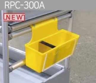 Boîte suspendue en plastique, RPC-300A - 2