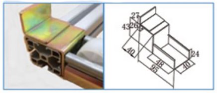 Support de rail à rouleaux KJ-2040D-40 - 1