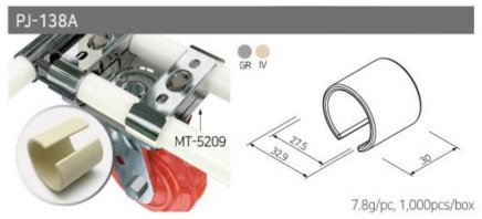 Support de tuyau PJ-138A - 1