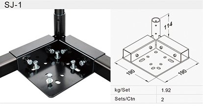 Support d'angle pour roulettes à platine SJ-1SV - 2