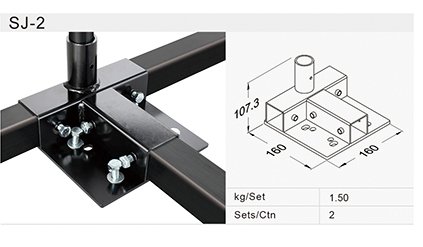 Support central pour roulettes à platine SJ-2SV - 2