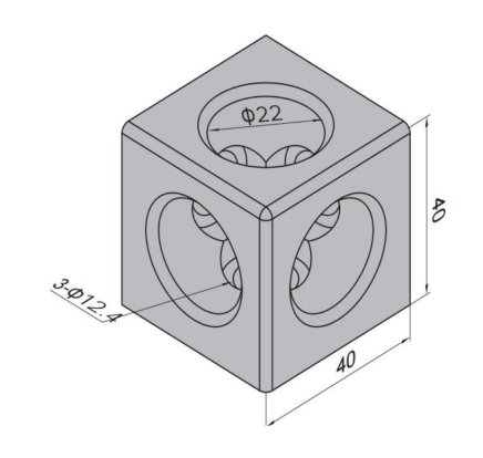 Accouplement cubique 40x40 - 3