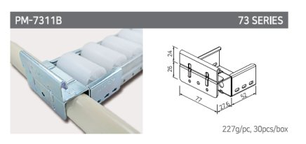 Support de rail à rouleaux type PM-7311B - 1