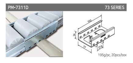 Support de rail à rouleaux type PM-7311D - 1