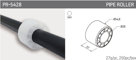 Palier lisse PR-5428 - 1