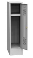 Armoire métallique SAS 31CA